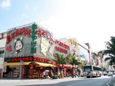 okinawa57