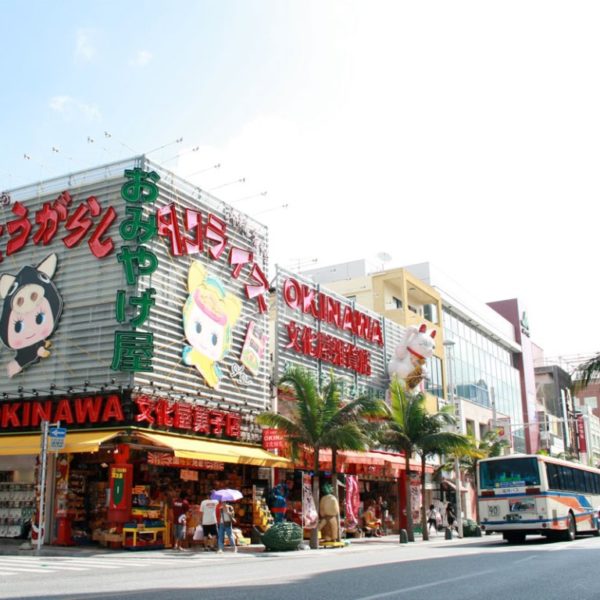 okinawa57