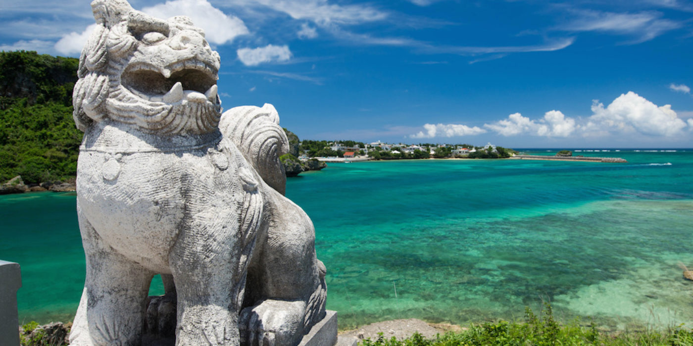 okinawa59-1024
